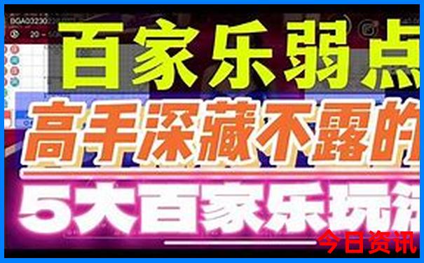 养马岛一日游最佳攻略