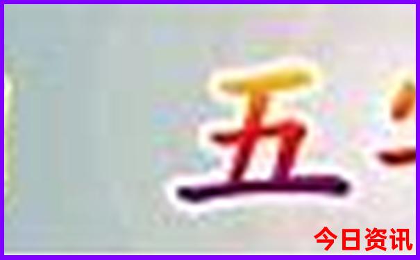 南京两日游攻略自由行最佳路线