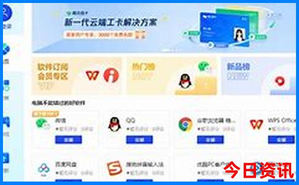 北溪旅游景点有哪些?