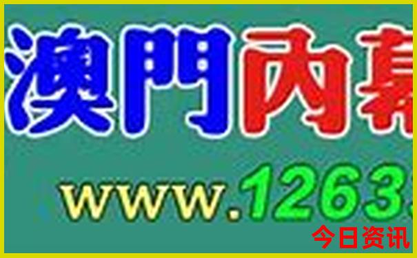 世界海边旅游景点排行榜前十名