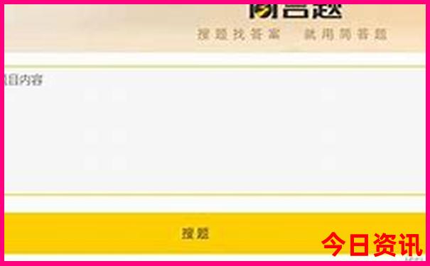 适合八月去的旅游景点