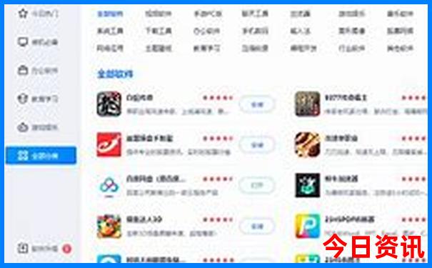 重庆成都必去景点推荐