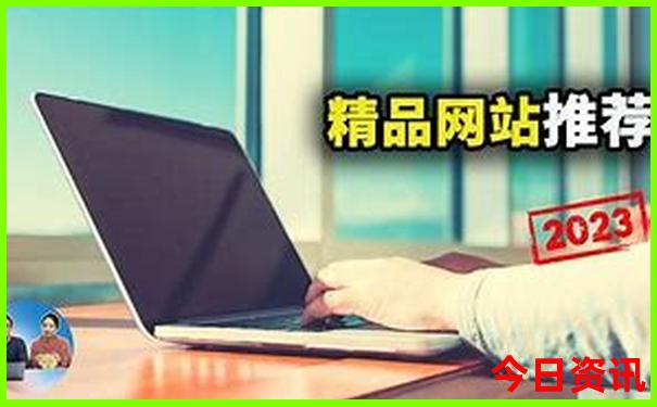 夏天适合避暑的城市有哪些