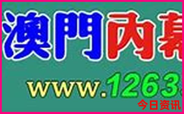大荔一日游最佳去处
