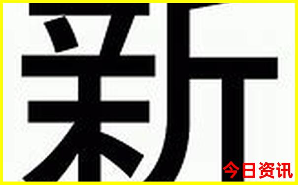 哈尔滨附近的城市哪里好玩
