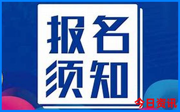 日照旅游攻略必去景点