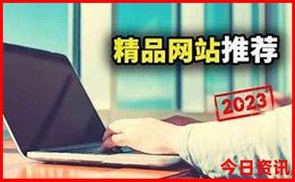 去趟北京玩大概要花多少钱