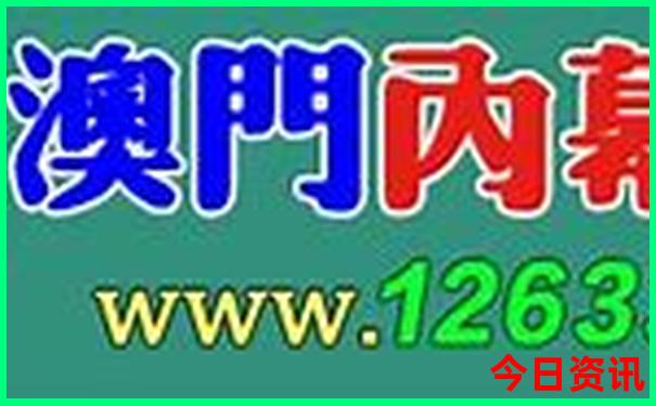 七八月亲子游适合去哪里