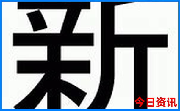 8月份去哪里旅游最好