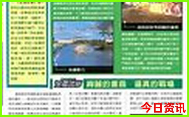 皖南三日游最佳路线