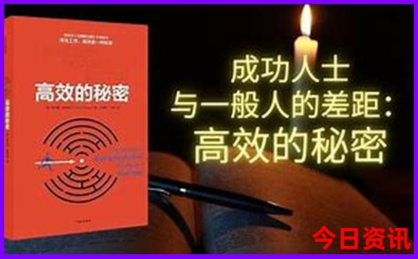 澳门六给彩开奖结果今天晚上
