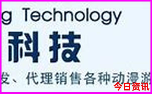 孩子旅游景点推荐