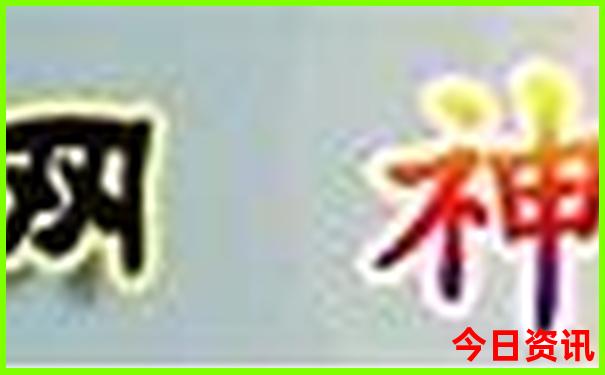 港澳旅游攻略五天