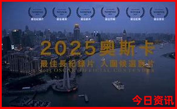 2025新澳门正版天天彩免费大全