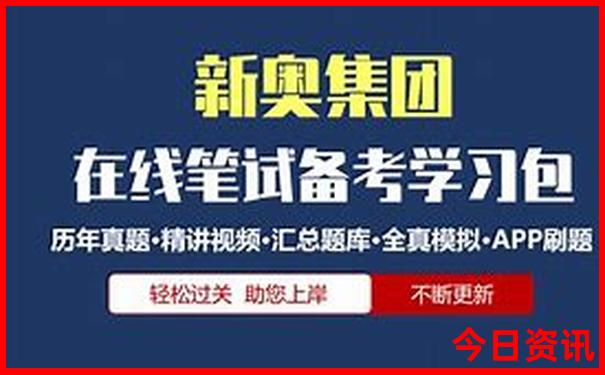山东附近好玩的旅游景点