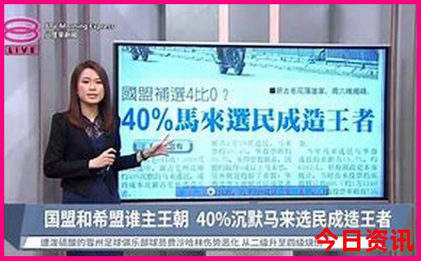 新疆旅游景点攻略