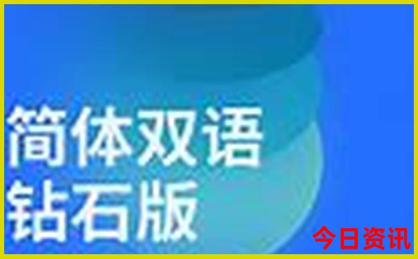 崇左市5a景区一览表