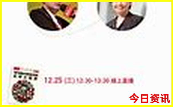 泸沽湖旅游景点攻略