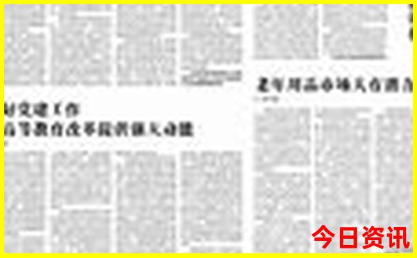 江浙游玩最佳路线