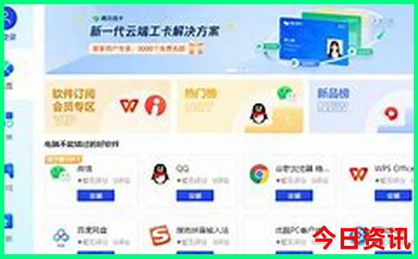 安徽最值得去的10个地方