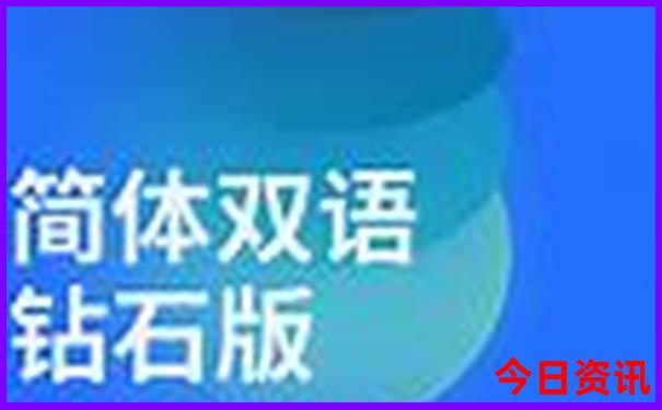 哈尔滨免费旅游景点