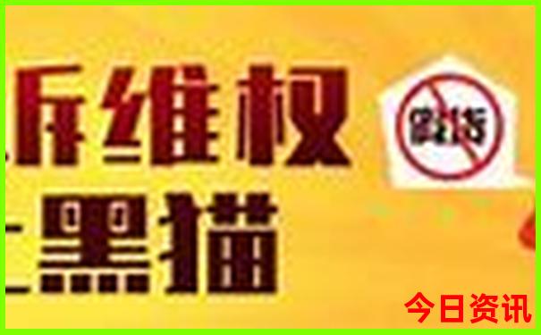 金山有什么地方好玩的景点