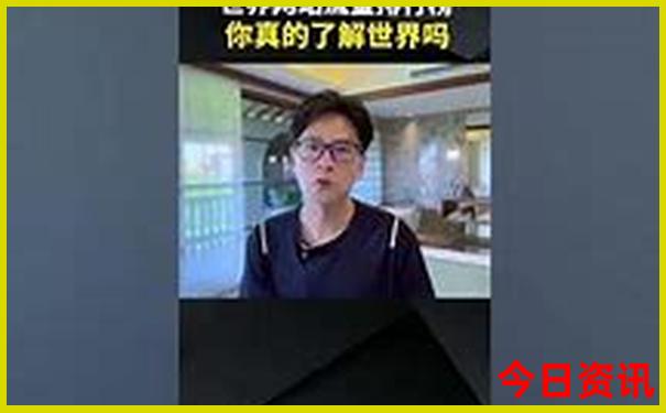 去北京必玩的几个景点