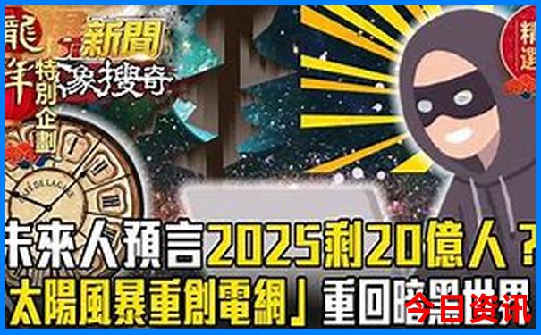 中国名胜古迹排行榜前十名