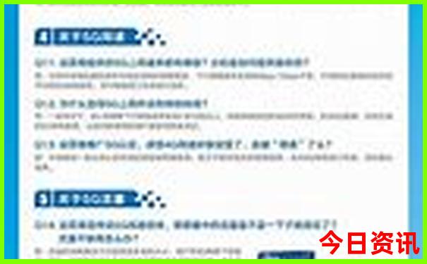 暑期去哪里旅游比较凉快