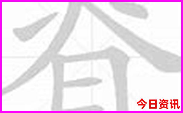 夏天去内蒙古旅游需要注意什么