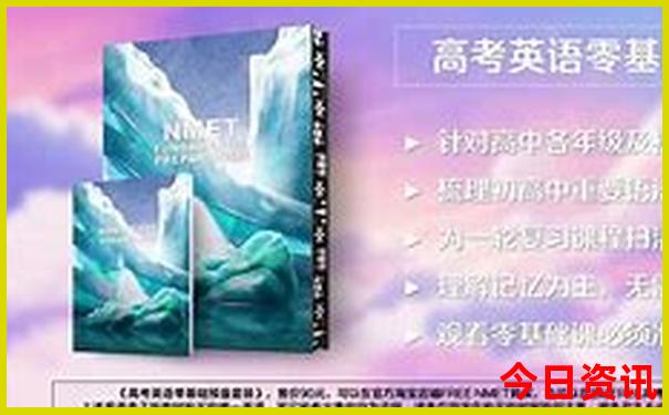 北海七月份适合旅游吗
