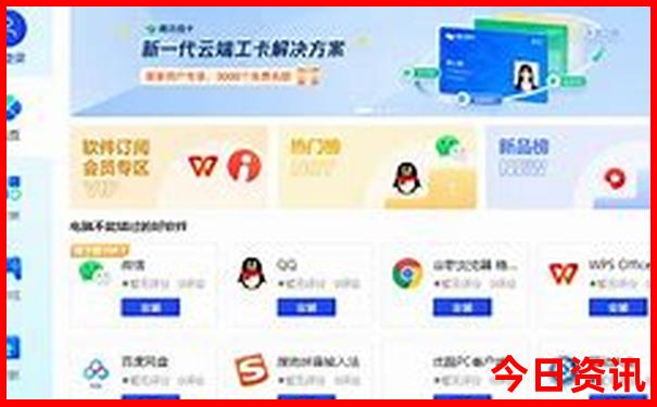 7月去云南旅游安全吗