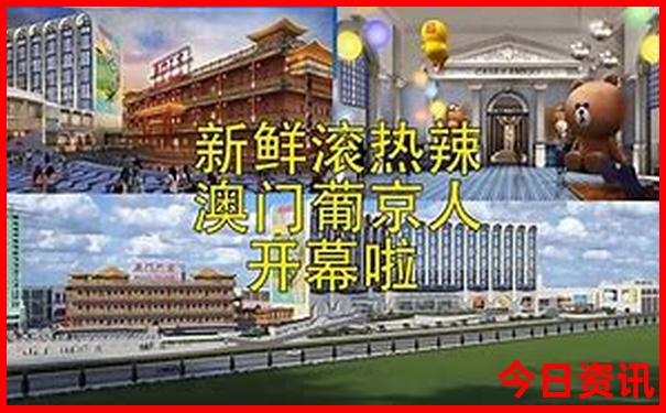 长白山南坡旅游攻略详细