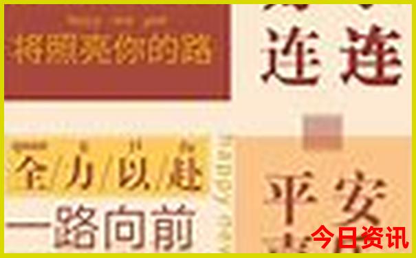揭西一日游最佳去处
