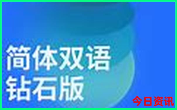 云南4日游最佳路线