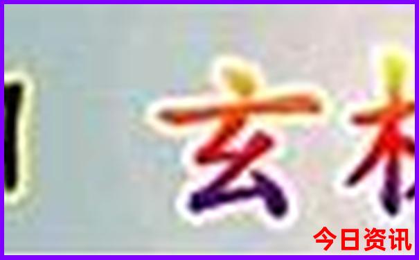 贵阳罗甸有什么好玩的地方