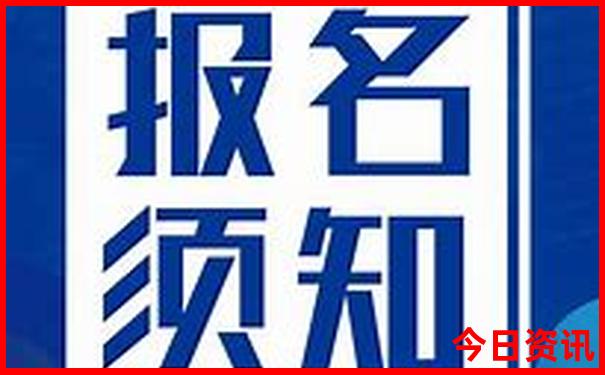 济宁旅游必去十大景点