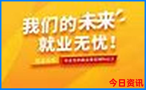 贵阳市区在哪个区最繁华