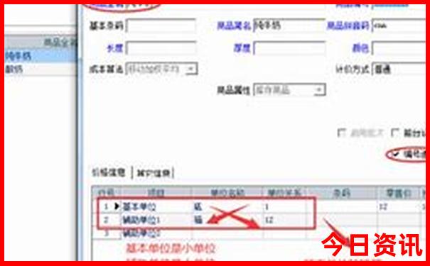 石家庄十大亲子游景点