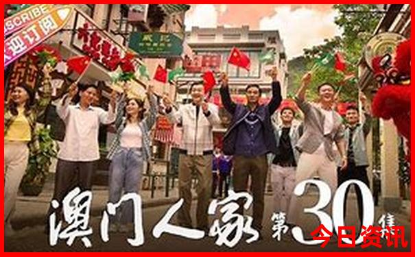 珠海长隆两天一夜游玩攻略