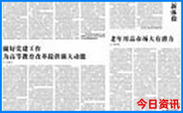 河南有啥旅游景点