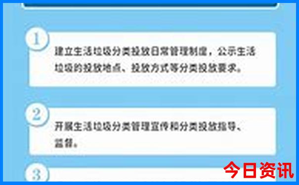 南京著名的十大名胜古迹