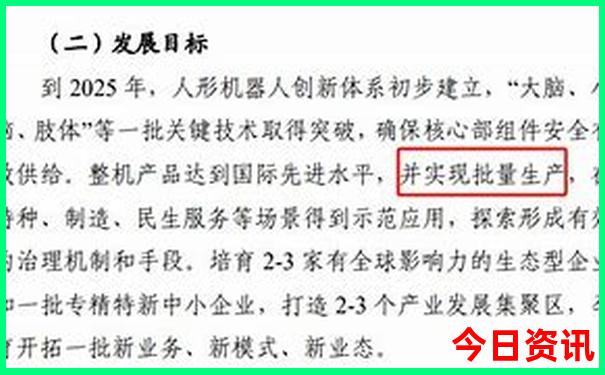 长沙有什么好玩的旅游景点