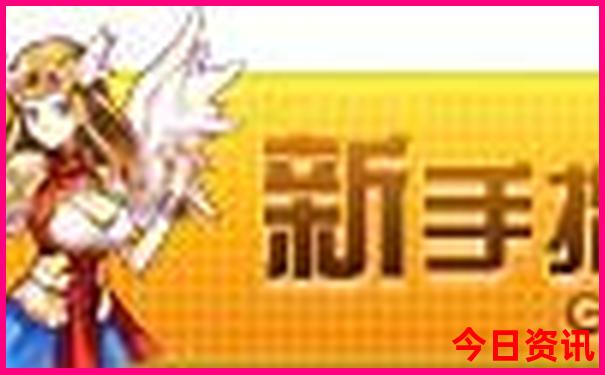 168黄金海岸线自驾游路线图