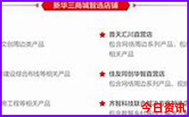 贵州自由行旅游攻略