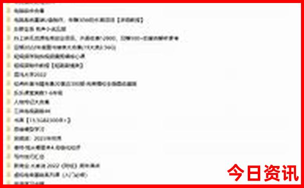暑假带孩子上海旅游攻略