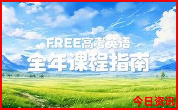 云南夏季旅游热吗