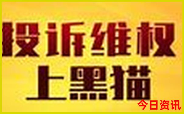 汉中十大旅游景点