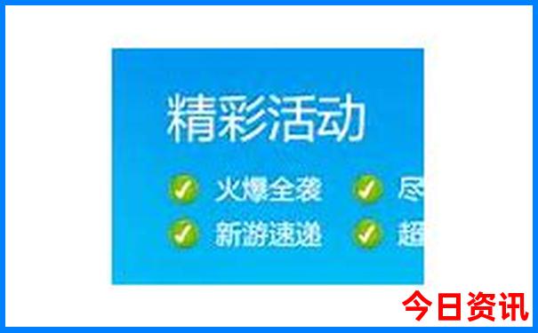 新能源厂家排行榜前十名有哪些