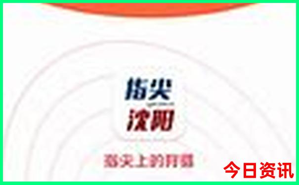 贵阳二日游最佳方案